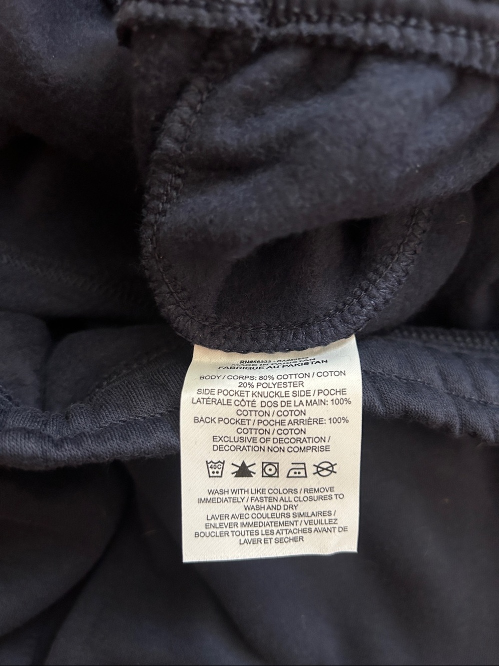 Nike Navy Standard Fit Straight Leg Reg Length Jogger Pants XL - Picture 7 of 11